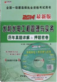 藍圖建筑書店入駐孔夫子舊書網，真題在線助力學子